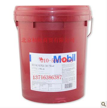 美孚潤滑油 美孚齒輪油 工業齒輪油