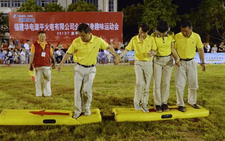 电漳平火电组织员工举办大型趣味运动会